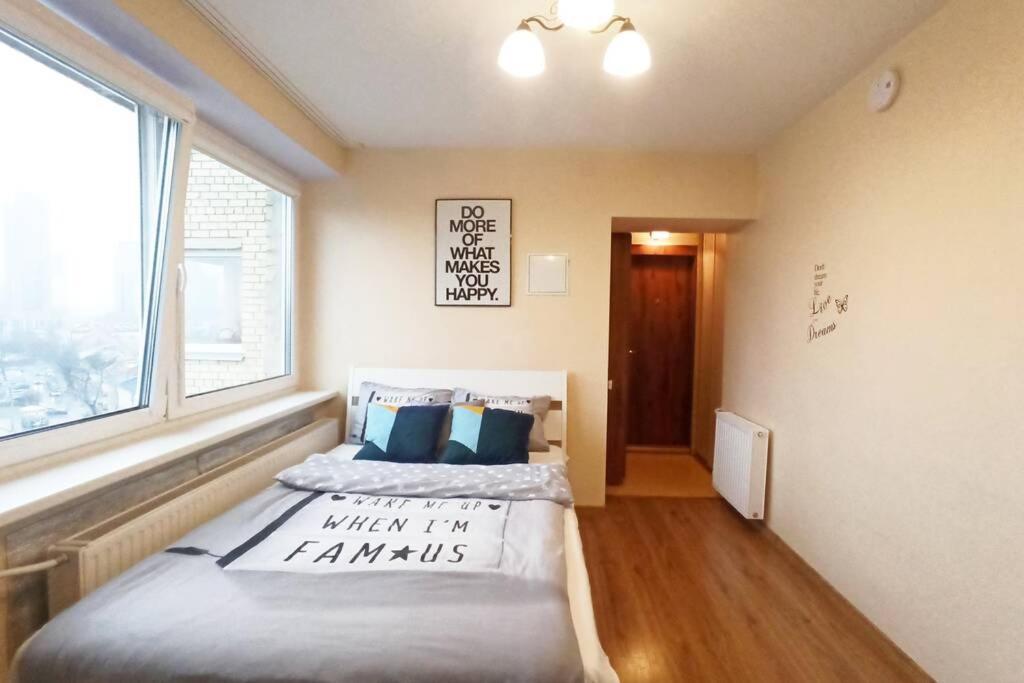 9Th Floor Amazing View Central Studio Apartment Wilno Zewnętrze zdjęcie